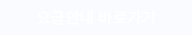 ݾȳٷΰ