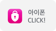 LG U+ IOS ٷΰ