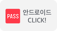 SKT ȵ̵ ͸ ٷΰ