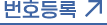 ȣ