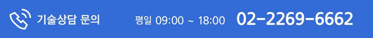 㹮::09~18, 02-2269-6662