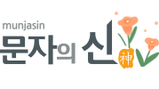 ǽ