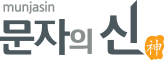 ǽ