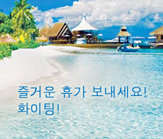 �����ǽ� - �����λ� MMS �̸�Ƽ���Դϴ�