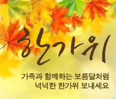 �����ǽ� - �߼��λ� MMS �̸�Ƽ���Դϴ�