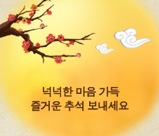 �����ǽ� - �߼��λ� MMS �̸�Ƽ���Դϴ�