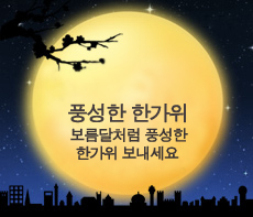 �����ǽ� - �߼��λ� MMS �̸�Ƽ���Դϴ�