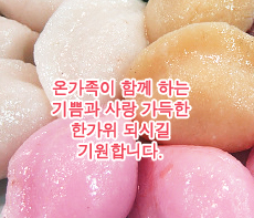 �����ǽ� - �߼��λ� MMS �̸�Ƽ���Դϴ�