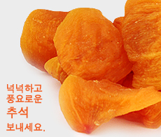 �����ǽ� - �߼��λ� MMS �̸�Ƽ���Դϴ�