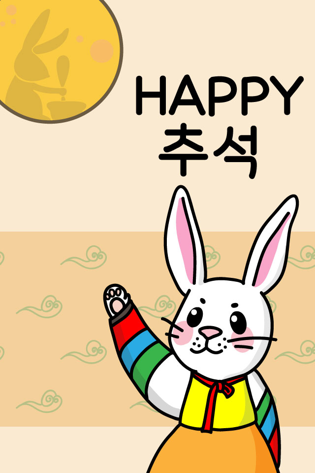 �����ǽ� - �߼��λ� MMS �̸�Ƽ���Դϴ�