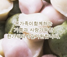 �����ǽ� - �߼��λ� MMS �̸�Ƽ���Դϴ�