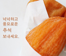 �����ǽ� - �߼��λ� MMS �̸�Ƽ���Դϴ�