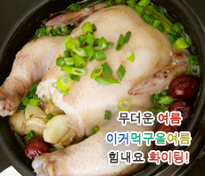 �����ǽ� - �����λ� MMS �̸�Ƽ���Դϴ�