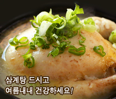 �����ǽ� - �����λ� MMS �̸�Ƽ���Դϴ�