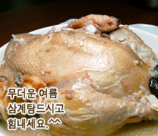 �����ǽ� - �����λ� MMS �̸�Ƽ���Դϴ�