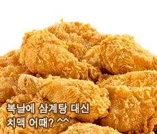�����ǽ� - �����λ� MMS �̸�Ƽ���Դϴ�