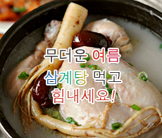 �����ǽ� - �����λ� MMS �̸�Ƽ���Դϴ�