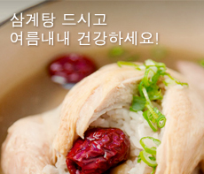 �����ǽ� - �����λ� MMS �̸�Ƽ���Դϴ�