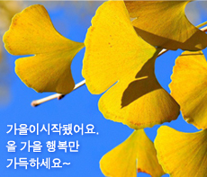 �����ǽ� - �����λ� MMS �̸�Ƽ���Դϴ�