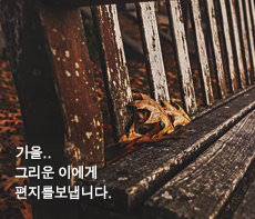 �����ǽ� - �����λ� MMS �̸�Ƽ���Դϴ�