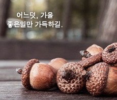 �����ǽ� - �����λ� MMS �̸�Ƽ���Դϴ�
