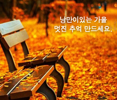 �����ǽ� - �����λ� MMS �̸�Ƽ���Դϴ�