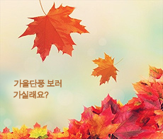 �����ǽ� - �����λ� MMS �̸�Ƽ���Դϴ�