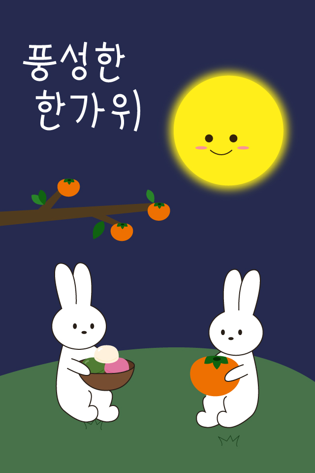 �����ǽ� - �߼��λ� MMS �̸�Ƽ���Դϴ�
