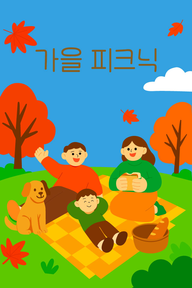 �����ǽ� - �����λ� MMS �̸�Ƽ���Դϴ�