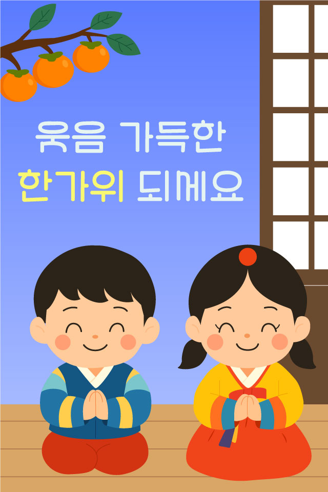 �����ǽ� - �߼��λ� MMS �̸�Ƽ���Դϴ�