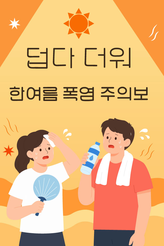 �����ǽ� - �����λ� MMS �̸�Ƽ���Դϴ�