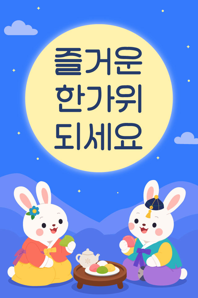 �����ǽ� - �߼��λ� MMS �̸�Ƽ���Դϴ�